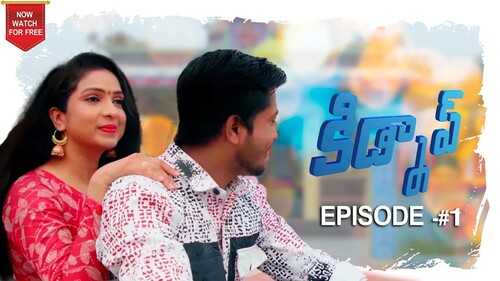 Kidnap – S01E02 – 2024 – Hindi Hot Web Series – CultFlix