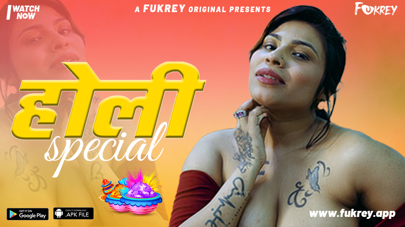 Holi Special – S01E01 – 2024 – Hindi Hot Web Series – Fukrey