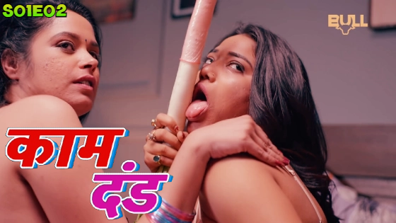 Kaam Dand – S01E02 – 2024 – Hindi Hot Web Series – BullApp