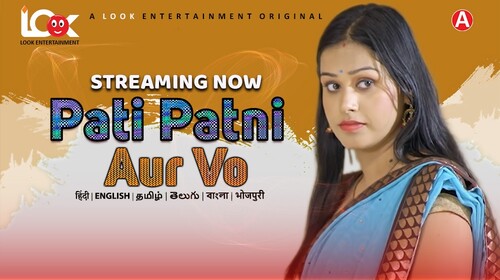 Pati Patni Aur Vo – S01E01 – 2024 – Hindi Hot Web Series – Lookentertainment