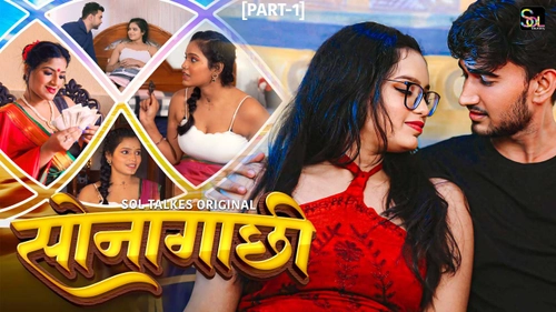 Sonagachhi – S01E02 – 2024 – Hindi Hot Web Series – Soltalkies