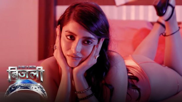 Ek Rosy Ki Dastan – S01E02 – 2024 – Hindi Hot Web Series – ALTBalaji