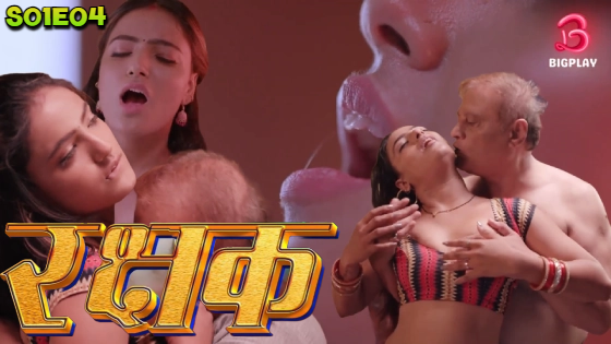 Rakshak – S01E04 – 2024 – Hindi Hot Web Series – BigPlay