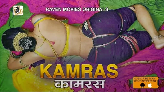 Kamras – S01 – 2022 – Hindi Hot Web Series – RavenMovies