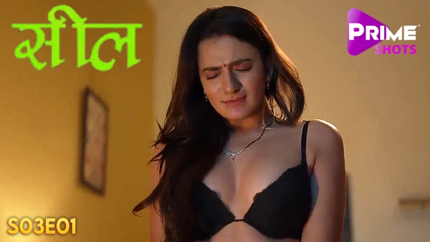 Seal – S03E01 – 2022 – Hindi Hot Web Series – PrimeShots
