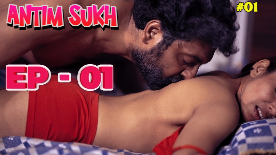 Mucky – S01E08 – 2021 – Hindi Hot Web Series – NueFliks