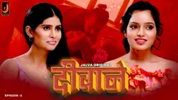 Diwane Paer – S01E02 – 2024 – Hindi Hot Web Series – Jalva