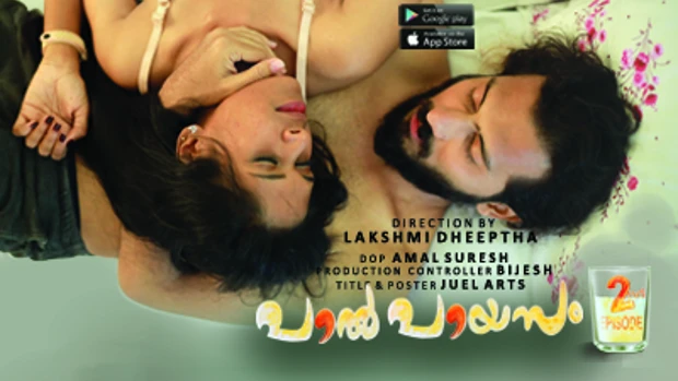 Paalpayasam – S01E02 – 2022 – Malayalam Hot Web Series – YessMa