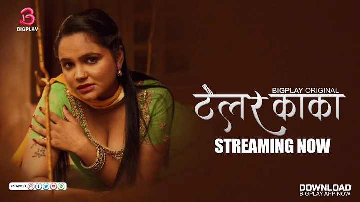 Tailor Kaka – S01E03 – 2024 – Hindi Hot Web Series – BigPlay