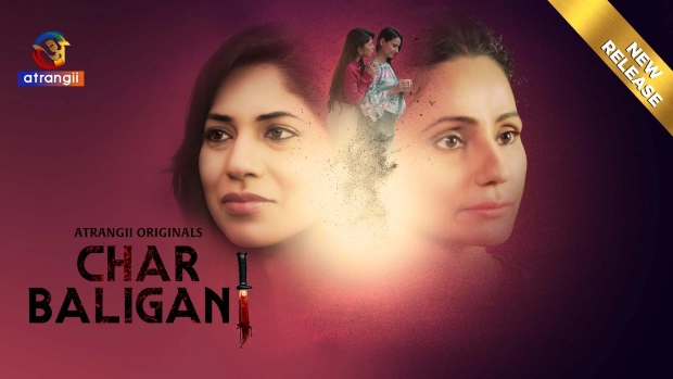 Char Baliganj – 2024 – Hindi Hot Short Film – Atrangii
