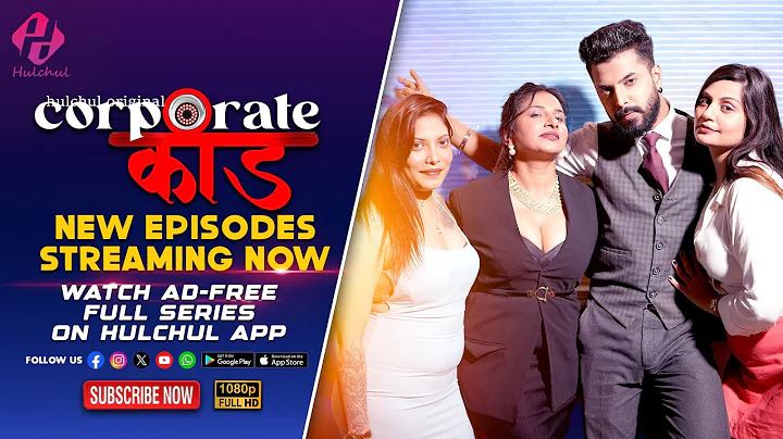 Corporate Kaand – S01E06 – 2024 – Hindi Hot Web Series – HulChul
