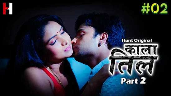 Kaala Til – E04 – 2022 – Hindi Hot Web Series – HuntCinema