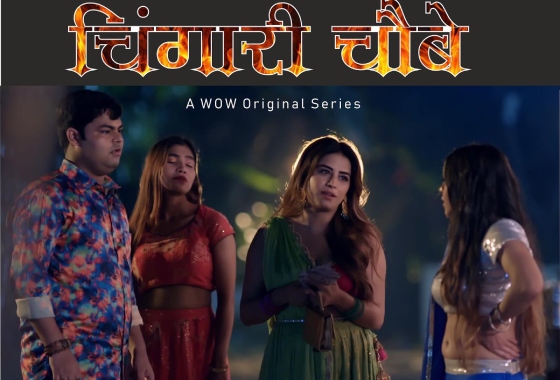 Chingari Chaubey – S01E02 – 2024 – Hindi Hot Web Series – WowOriginals