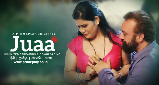 Juaa – E03 – 2023 – Hindi Hot Web Series – PrimePlay