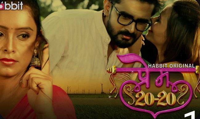 Prem 20-20 – S01E05 – 2024 – Hindi Hot Web Series – HabbitMovies