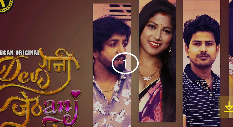 Devrani Jethani – E03 – 2024 – Hindi Hot Web Series – Kangan