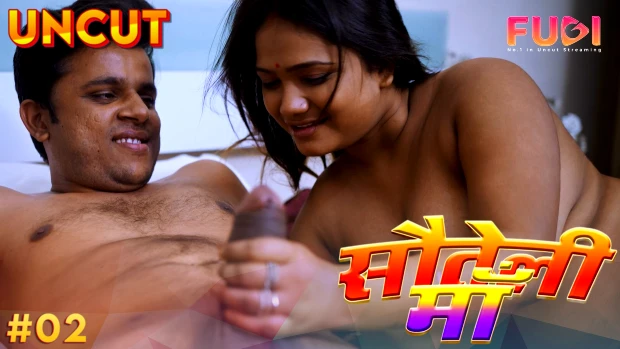 Sauteli Maa – E02 – 2024 – Hindi Uncut Hot Web Series – Fugi