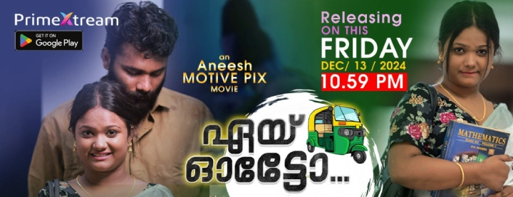 Aye Auto – E01 – 2024 – Malayalam Uncut Hot Web Series – PrimeXtream