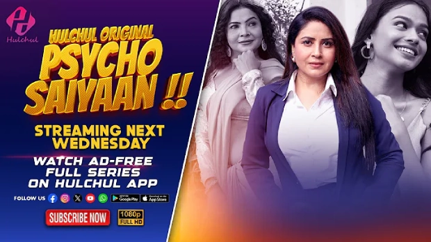 Psycho Saiyaan – E03 – 2024 – Hindi Hot Web Series – Hulchul