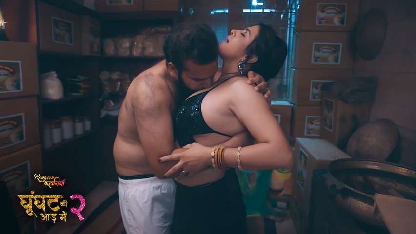 Rangeen Kahaniyan-Ghoonghat Ki Aad mein – S02E03 – 2024 – Hindi Hot Web Series – Alt