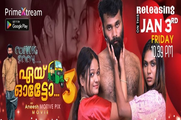 Aye Auto – E03 – 2025 – Malayalam Uncut Hot Web Series – PrimeXtream
