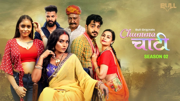 Chumma Chaati – E04 – 2025 – Hindi Hot Web Series – BullApp