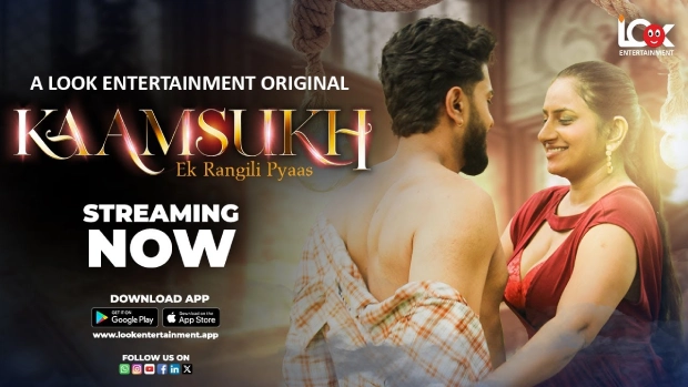 Kaam Sukh – E04 – 2024 – Hindi Hot Web Series – Lookentertainment