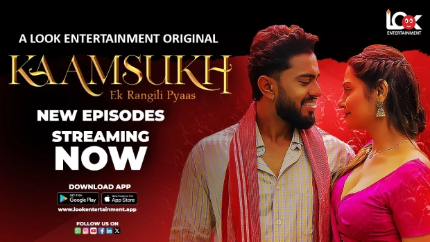Kaam Sukh – E05 – 2024 – Hindi Hot Web Series – Lookentertainment