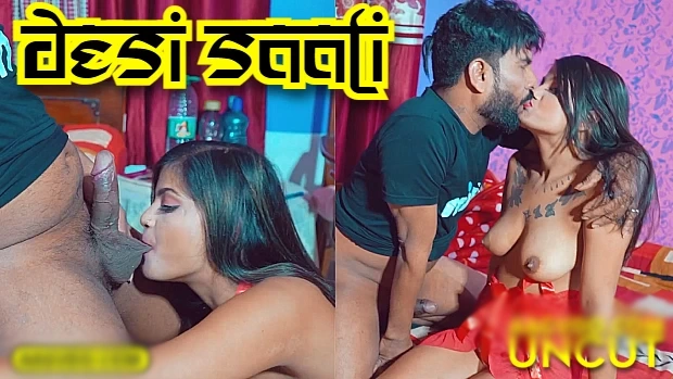 Desi Saali – 2025 – Hindi Uncut Short Film – Pratibha