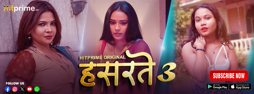 Hasratey – S03E04 – 2025 – Hindi Hot Web Series – HitPrime