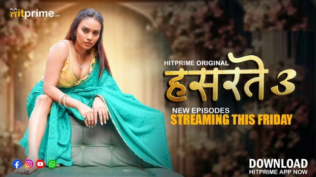 Hasratey – S03E05 – 2025 – Hindi Hot Web Series – HitPrime