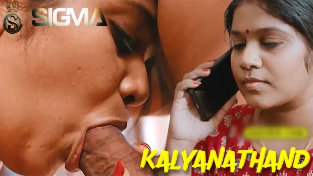 Kalyanathand – 2025 – Malayalam Uncut Short Film – Sigmaseries