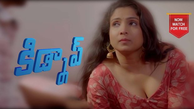 Kidnap – E01 – 2024 – Hindi Hot Web Series – Cultflix