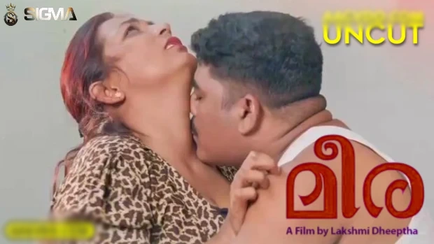 Meera – 2025 – Malayalam Uncut Short Film – Sigmaseries