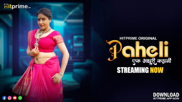 Paheli – E03 – 2025 – Hindi Hot Web Series – HitPrime