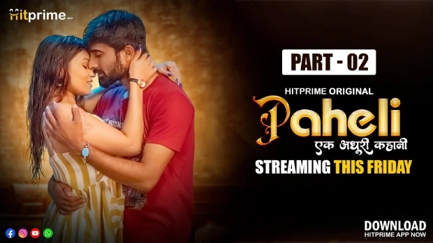 Paheli – E05 – 2025 – Hindi Hot Web Series – HitPrime