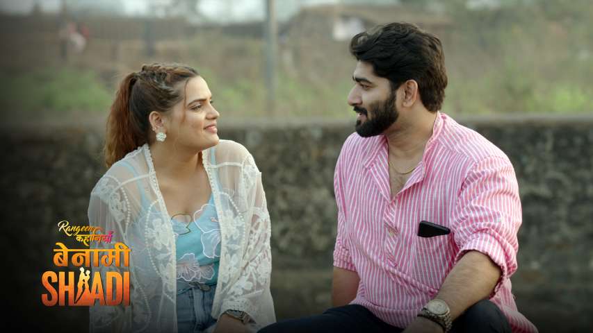 Rangeen Kahaniyan-Benami Shadi – S16E04 – 2025 – Hindi Hot Web Series – Alt