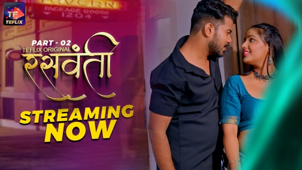 Raswanti – E03 – 2025 – Hindi Hot Web Series – TeFlix