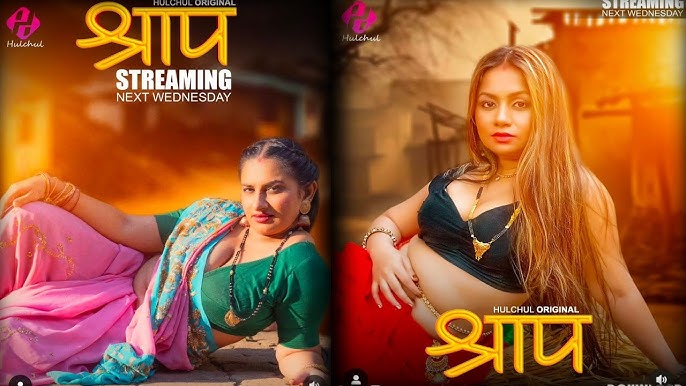 Shraap – E01 – 2025 – Hindi Hot Web Series – Hulchul