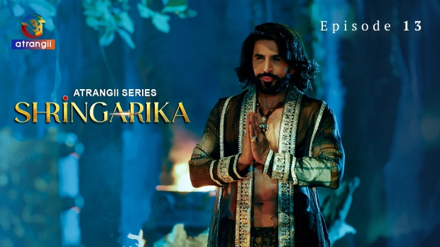 Shringarika – E13 – 2025 – Hindi Hot Web Series – Atrangii