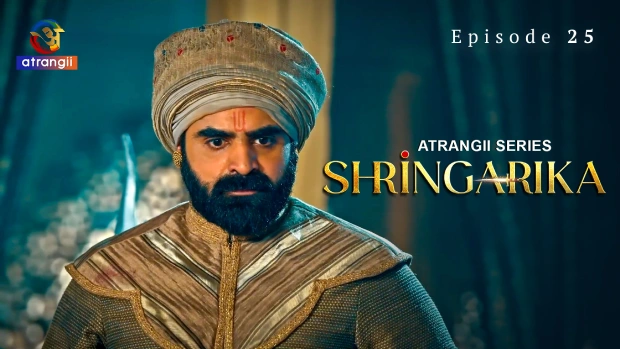Shringarika – E25 – 2025 – Hindi Hot Web Series – Atrangii