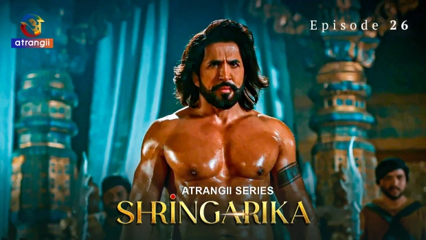 Shringarika – E26 – 2025 – Hindi Hot Web Series – Atrangii