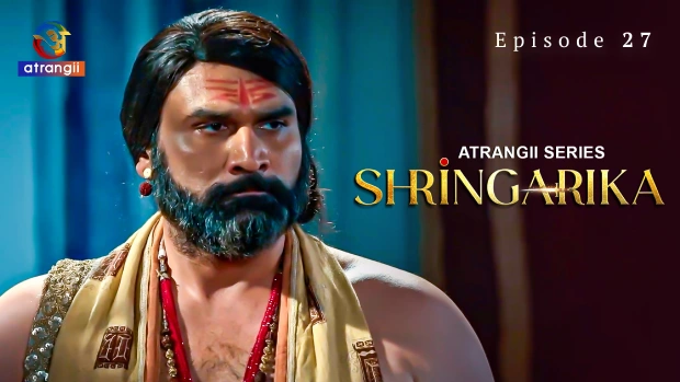 Shringarika – E27 – 2025 – Hindi Hot Web Series – Atrangii