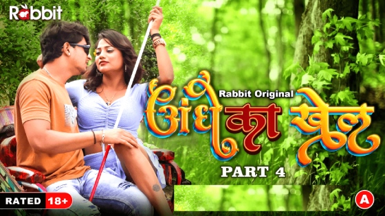 Andhe Ka Khel – E08 – 2023 – Hindi Hot Web Series – HabbitMovies