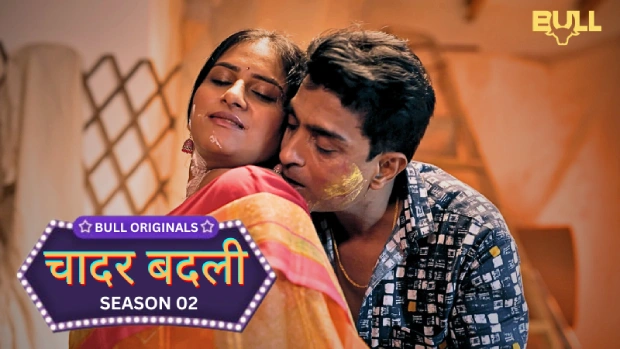 Chadar Badli – E04 – 2025 – Hindi Hot Web Series – BullApp