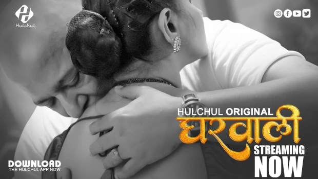 Gharwali – E02 – 2025 – Hindi Hot Web Series – Hulchul