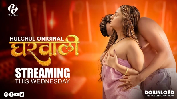 Gharwali – E03 – 2025 – Hindi Hot Web Series – Hulchul