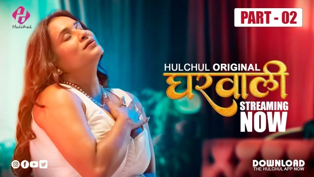 Gharwali – E05 – 2025 – Hindi Hot Web Series – Hulchul