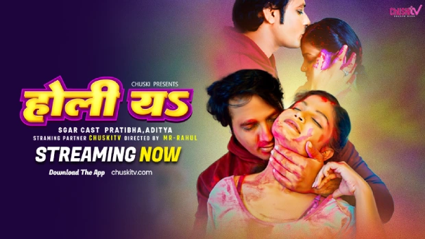 Holiya – 2025 – Hindi Uncut Hot Short Film – Chuski