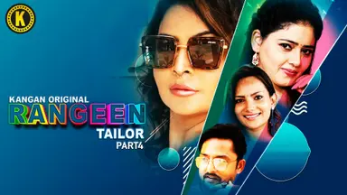 Rangeen Tailor – E08 – 2025 – Hindi Hot Web Series – Kangan